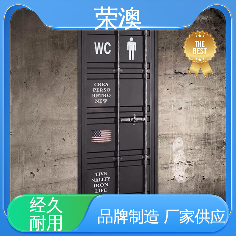 集装箱专用门 多年经验 诚信经营 锁具角件 荣澳生产