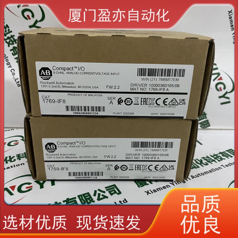 输出模块 140CRP93100 原装进口 广泛用于发电厂 诚信经营