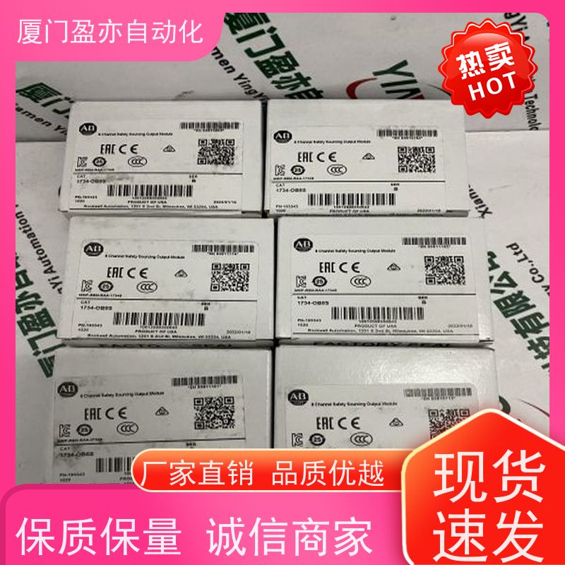 接触器 广泛用于钢厂 原装进口 诚信经营 1794-OA8I