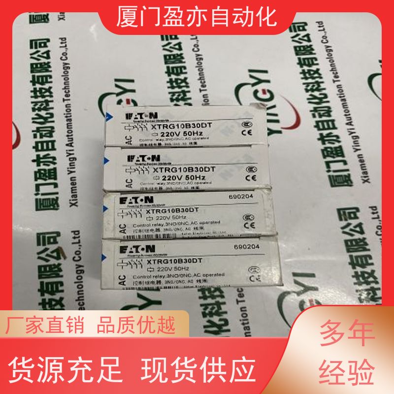 冗余模块 广泛用于发电厂 欧美进口品牌 IC695DEM002 售后无忧
