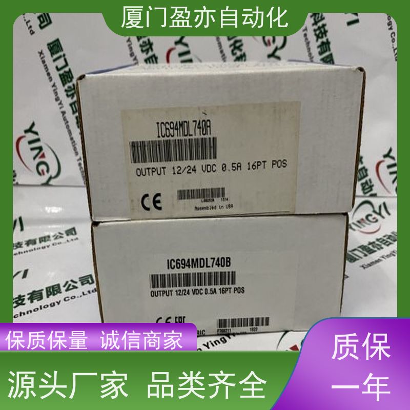 采购自动化 CPU处理器 质保时间长 IC693NIU004