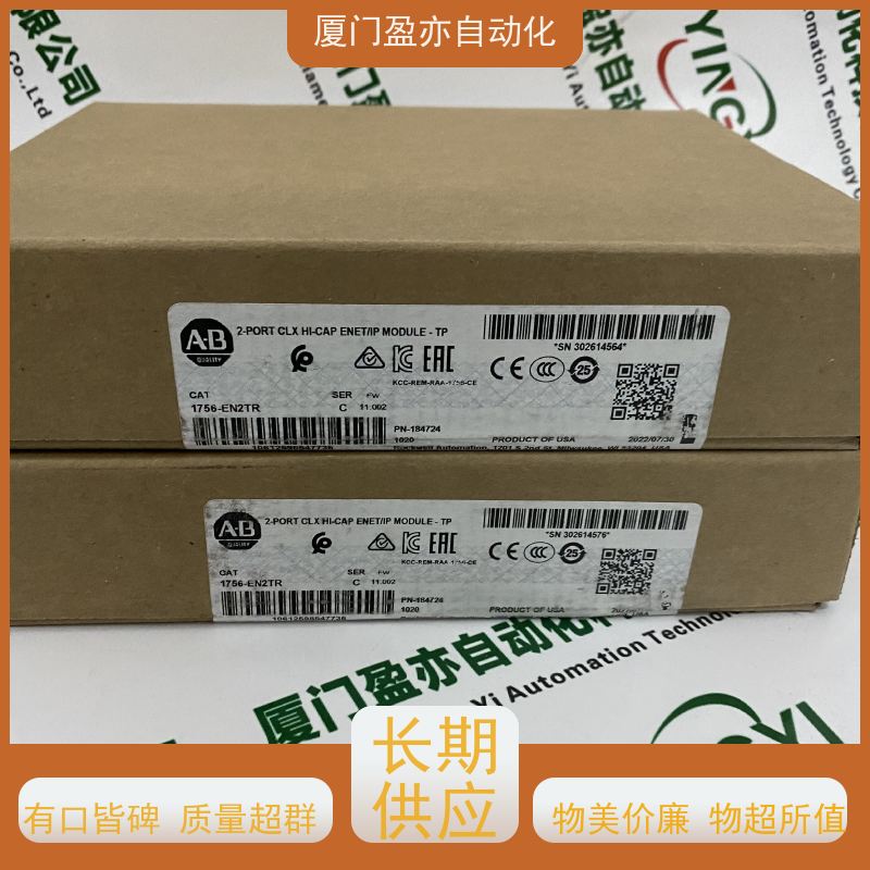 冗余模块 品牌批发 做工控十多年 质保一年 140NOE77101