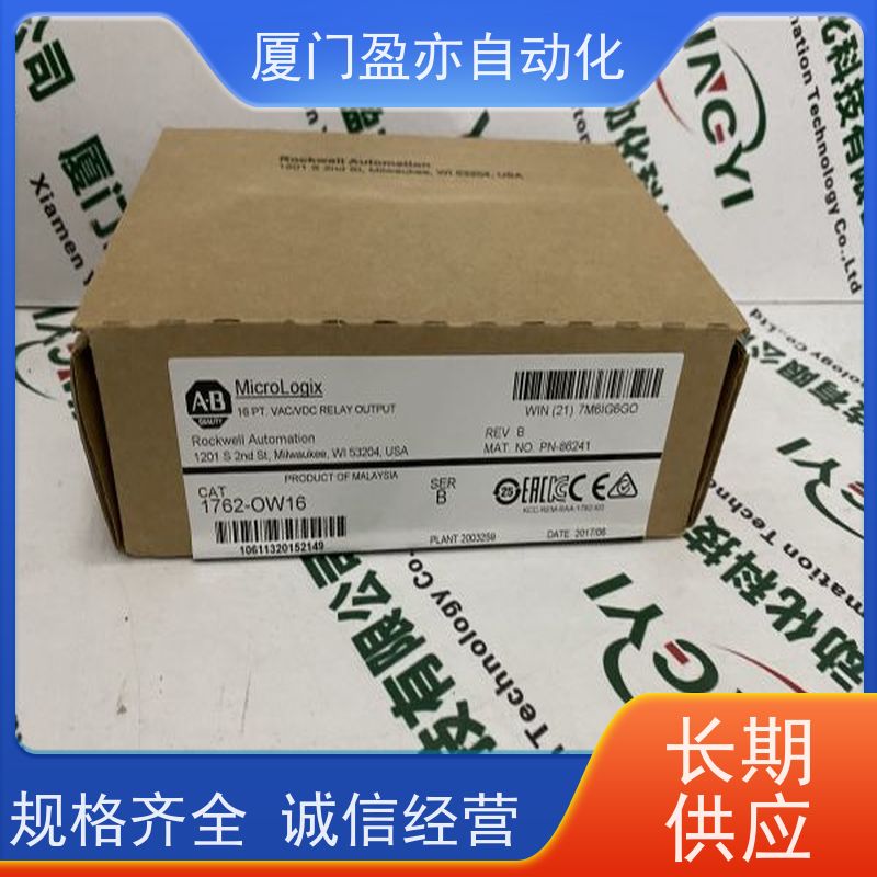 采购自动化配件 IC693UEX011RR 顺丰速运 处理器 品牌批发