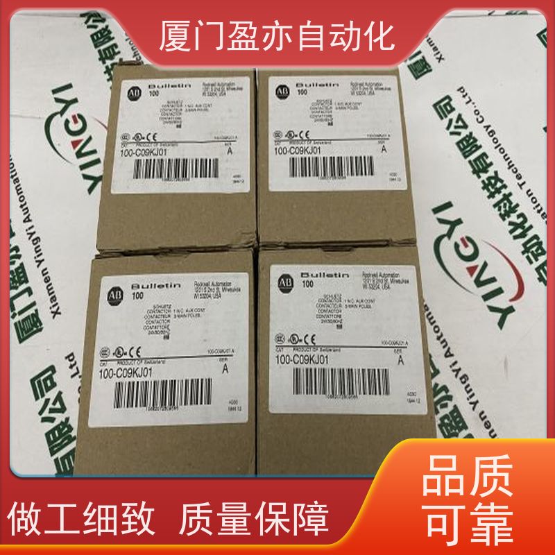 触摸屏 1734-IE2C 做自动化十多年 质保一年 品牌批发