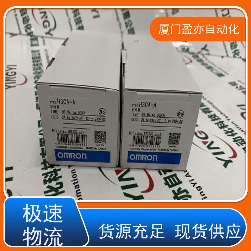 从事工控十多年 plc IC200UEX012 原厂原装 美国GE