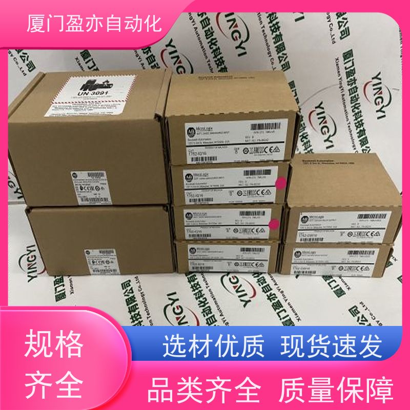 采购工控设备 质保一年 品牌批发 IC693MDL655 输入输出模块