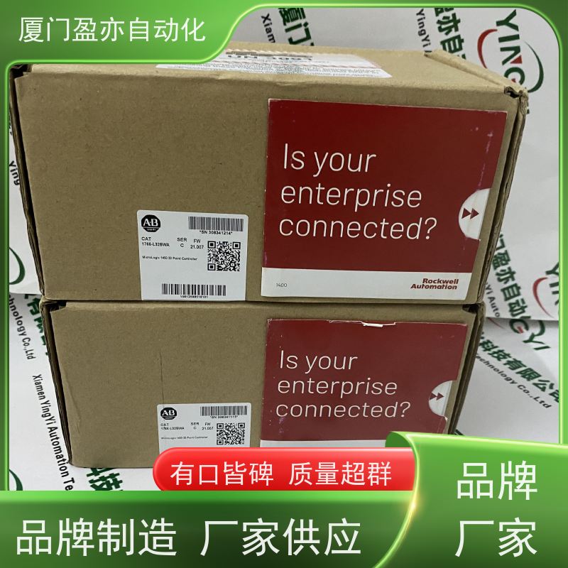 输入模块 做自动化十多年 140CRP93100 诚信经营 厂商公司