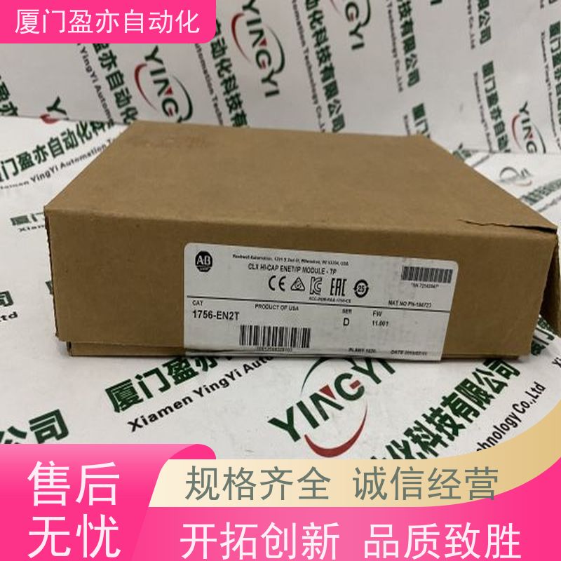 plc模块 IC695CRH003 原装进口 做工控十多年 顺丰秒发