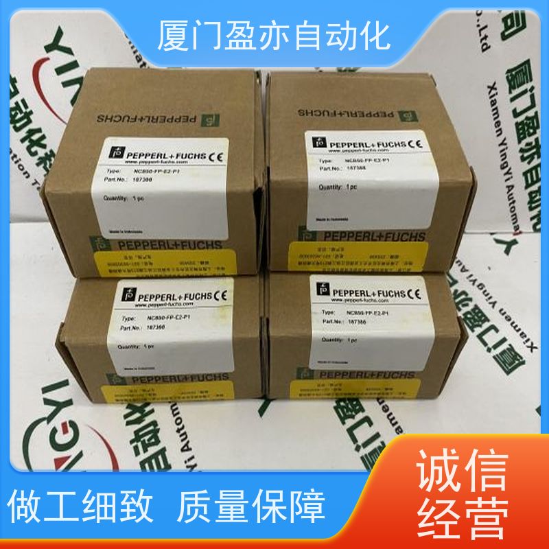 从事工控十多年 CPU IC200DTX650 质保时间长 批发