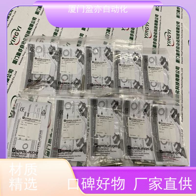 从事工控十多年 电源模块 IC200DTX650 生产厂家
