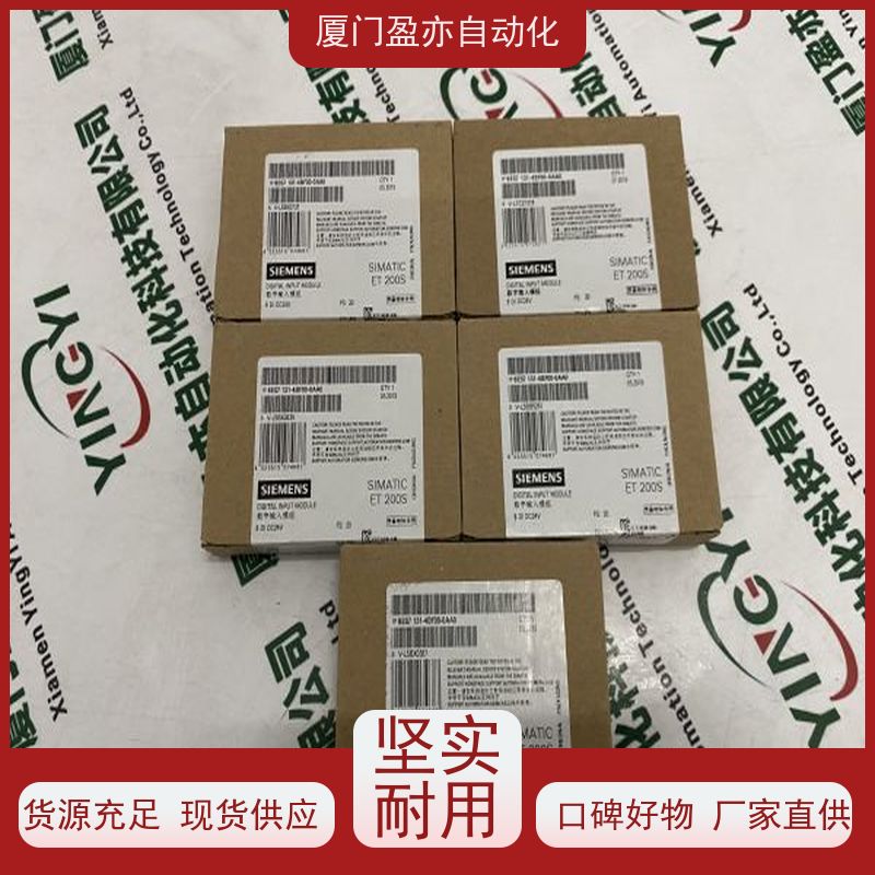 变频器 IC695ALG626 全系列产品 广泛用于水利处理 售后无忧