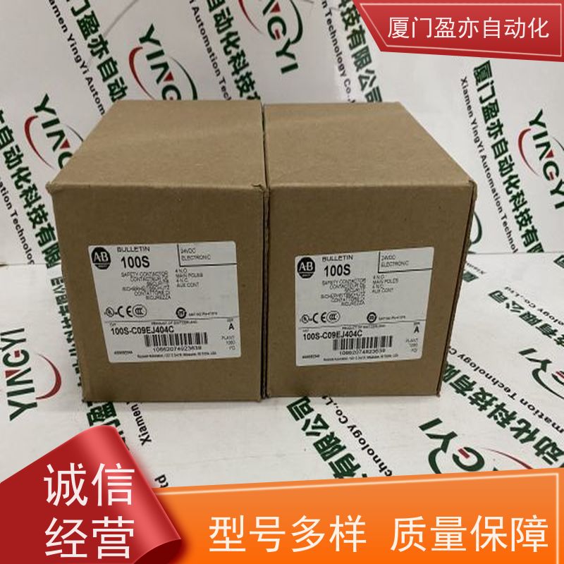 CPU处理器 1734-TB3S 品牌批发 广泛用于发电厂 品质保证