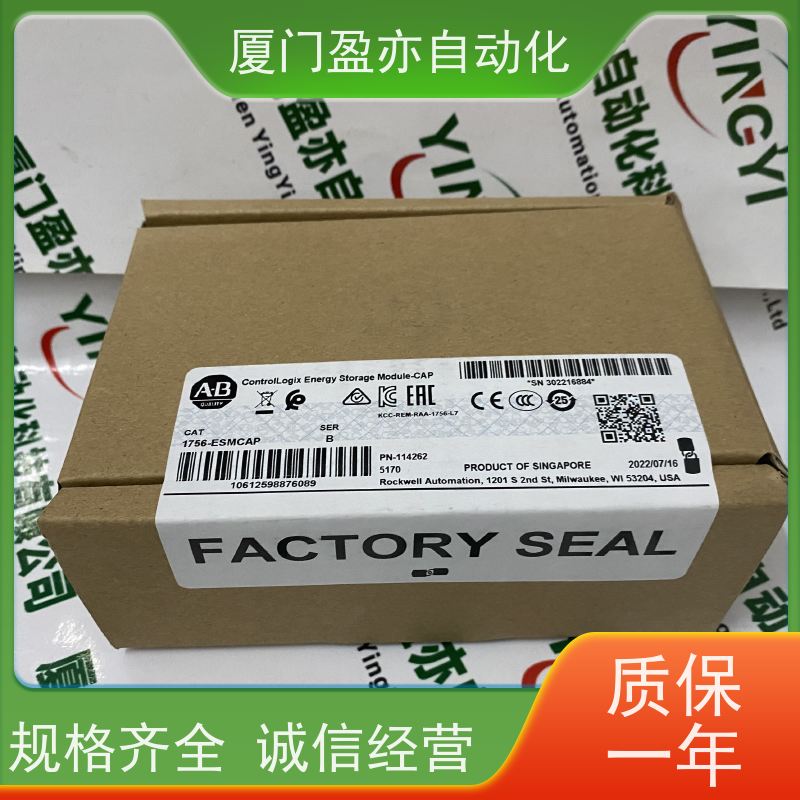 输入输出模块 厂家供应 广泛用于水利处理 质保时间长 140DAI35300