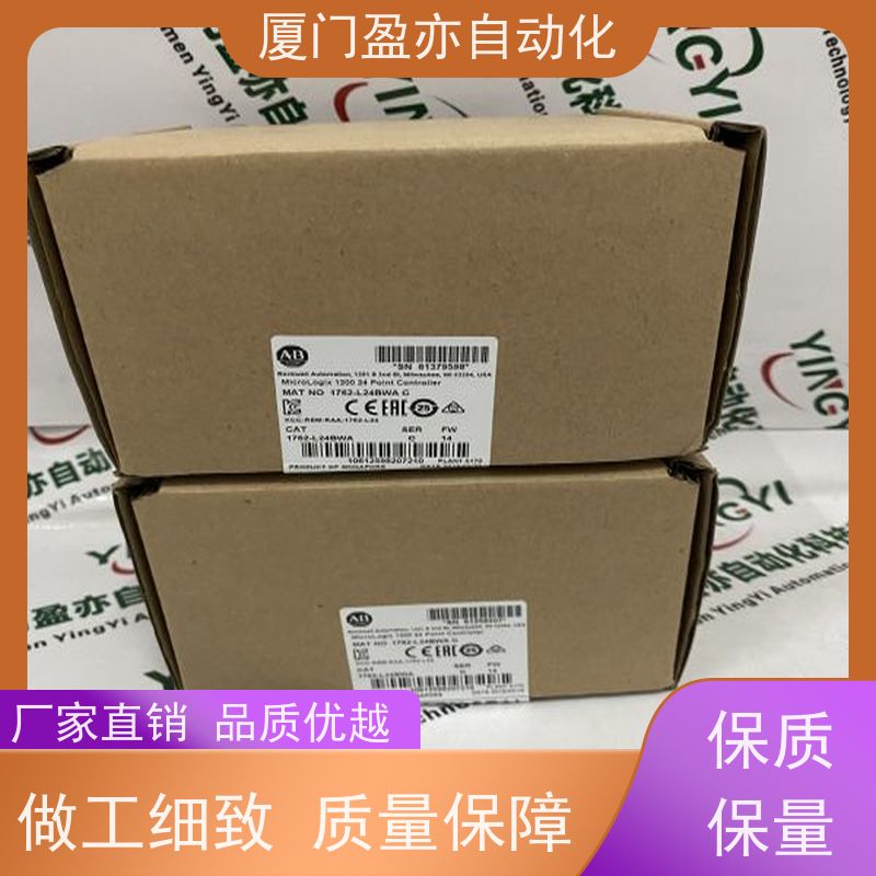 处理器 IC695CPK400 冷门偏门停产型号 做自动化十多年 原厂原装