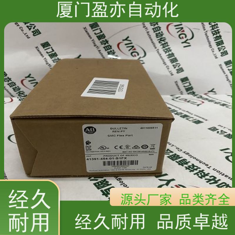 从事工控十多年 处理器 IC200ACC301 质保一年 厂商
