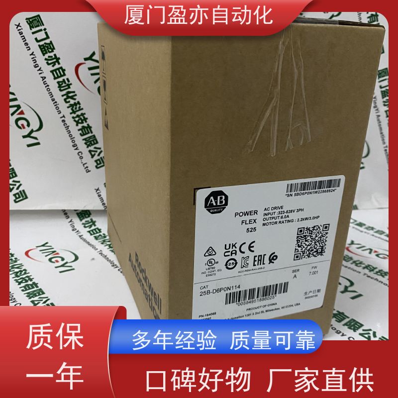 以太网模块 140CHS11000 质保一年 做工控十多年 厂家供应