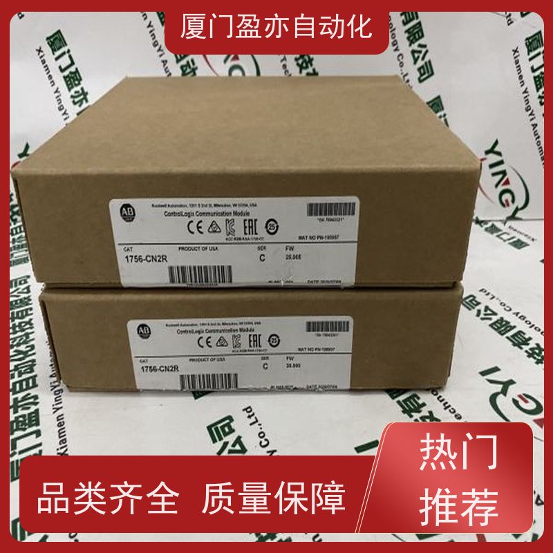 人机界面 广泛用于市政工程 大型进口系统备件 质保一年 1734-IE2C