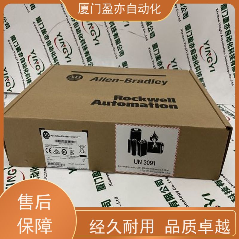 从事工控十多年 接触器 IC200ACC303 顺丰秒发 生产厂家