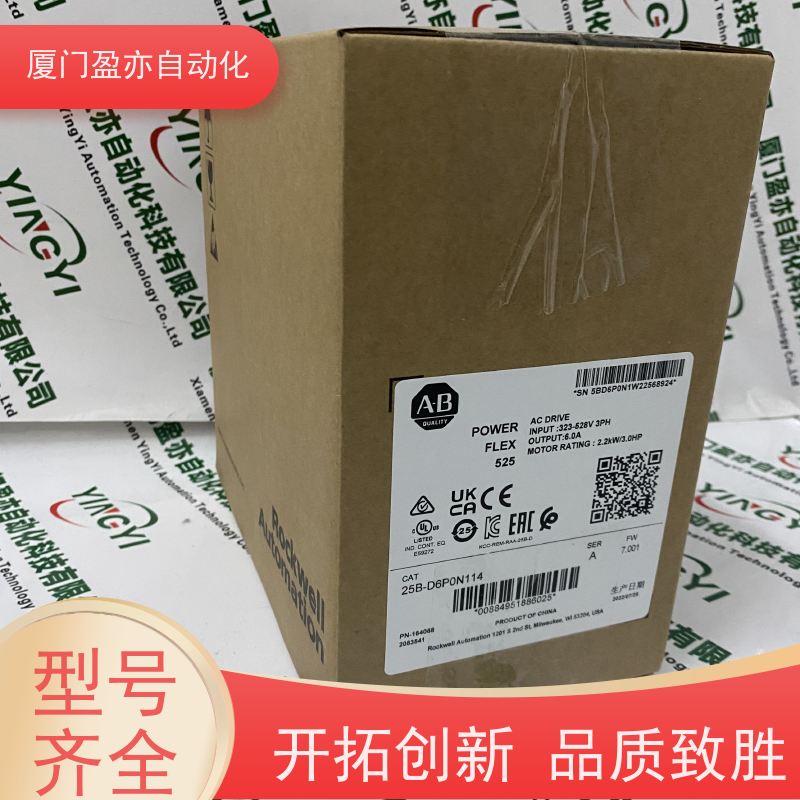 伺服电机 140CHS32000 厂商公司 做自动化十多年 诚信经营