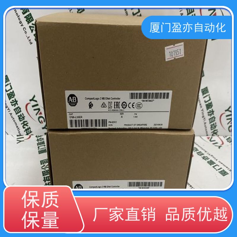 plc模块 原厂原装 做自动化十多年 诚信经营 1794-IH16