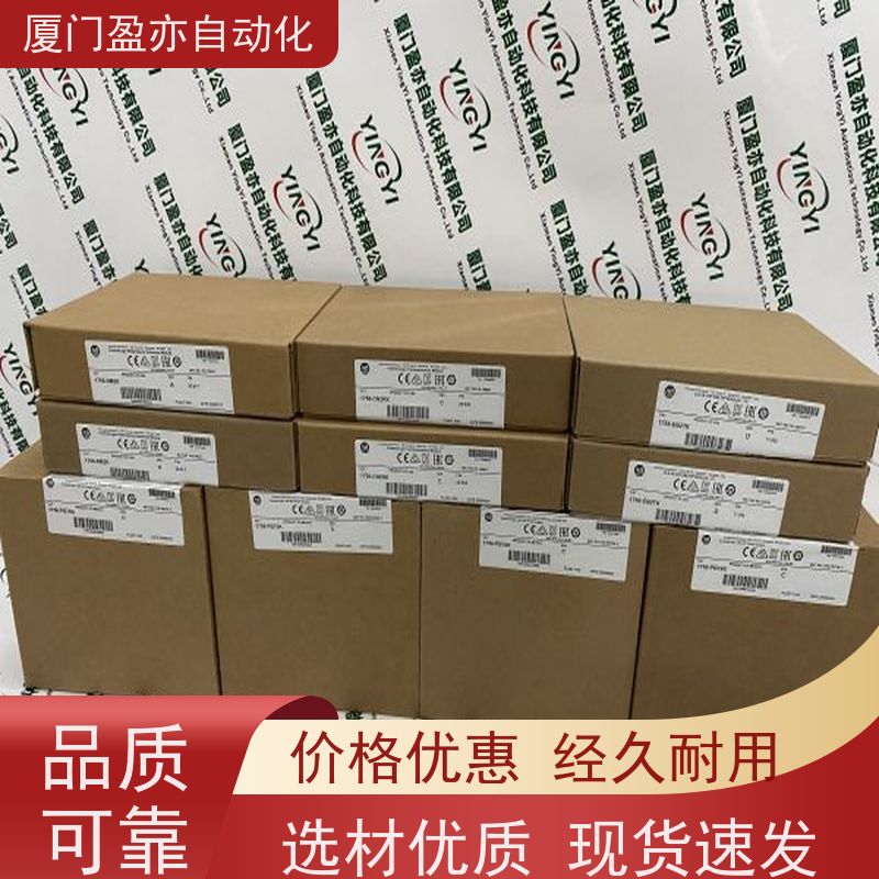 做自动化十多年 输入模块 IC200UEX626 顺丰秒发 GE