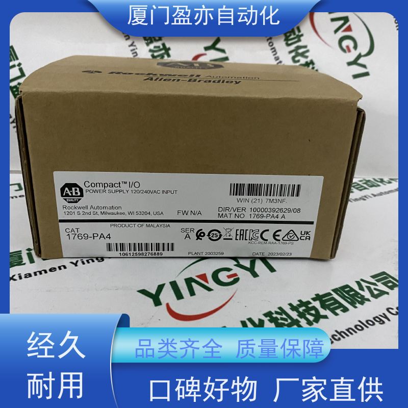 接触器 140NOA62200 诚信经营 广泛用于数控机械 原装进口