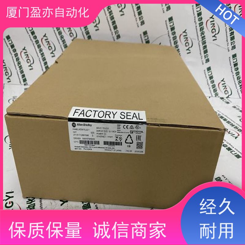 处理器 广泛用于发电厂 1734-IE2VK 顺丰秒发 厂家供应