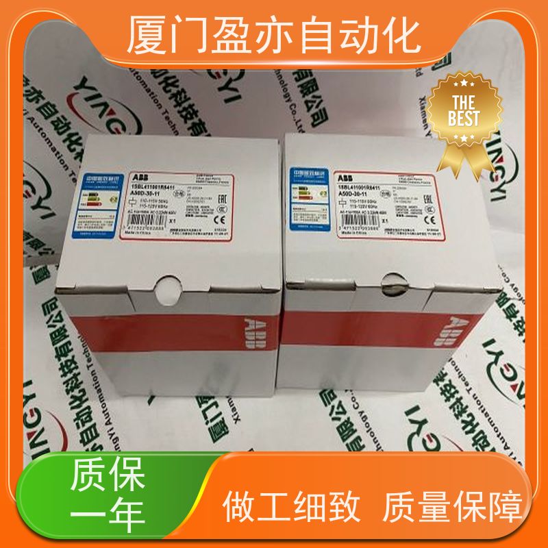 输入输出模块 诚信经营 广泛用于发电厂 全系列产品 IC695CBL003