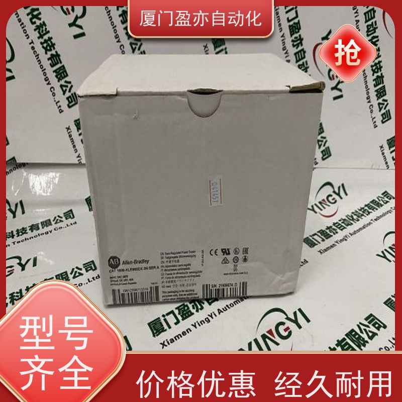接触器 做工控十多年 IC695ALG808 顺丰速运 欧美进口品牌