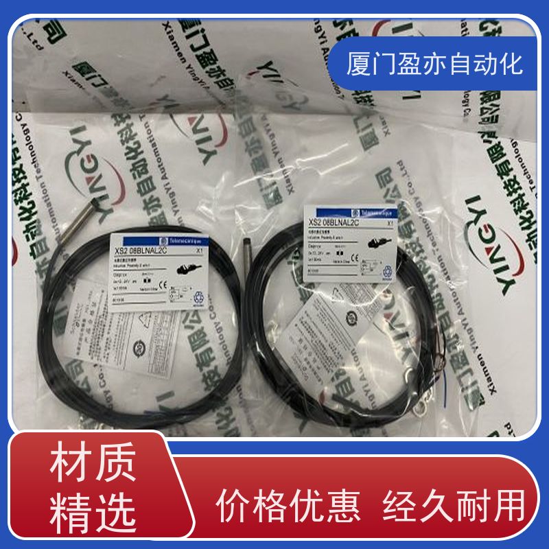 做自动化十多年 冗余模块 IC200MDD840 原厂原装 厂商