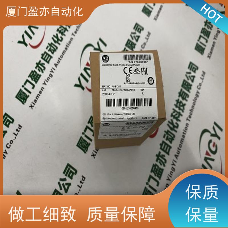 伺服电机 做自动化十多年 厂商公司 品质保证 1794-IA16