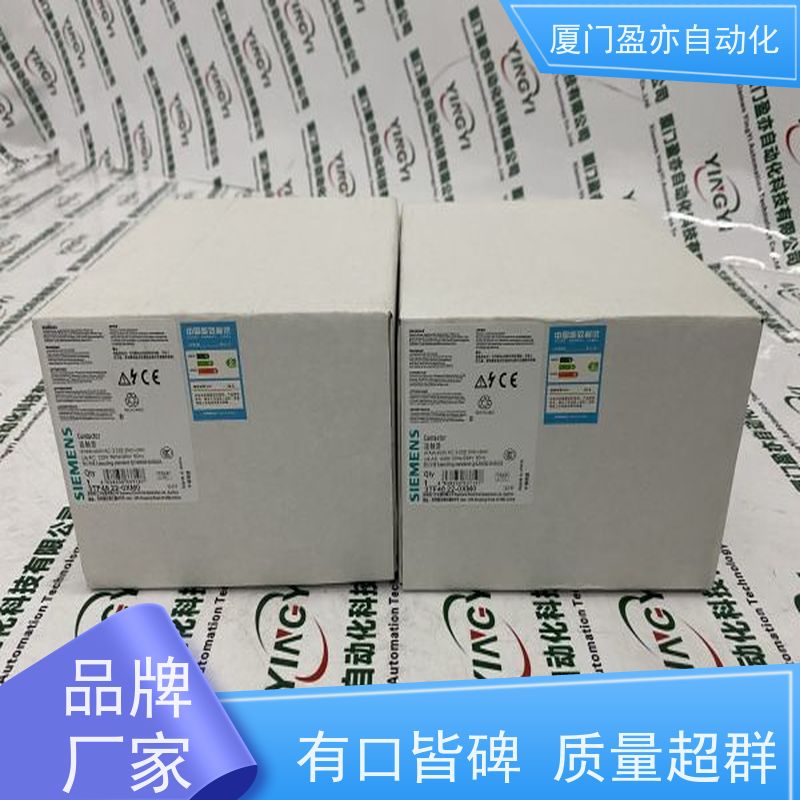 通讯模块 140NOE77101 品质保证 广泛用于发电厂 厂商公司