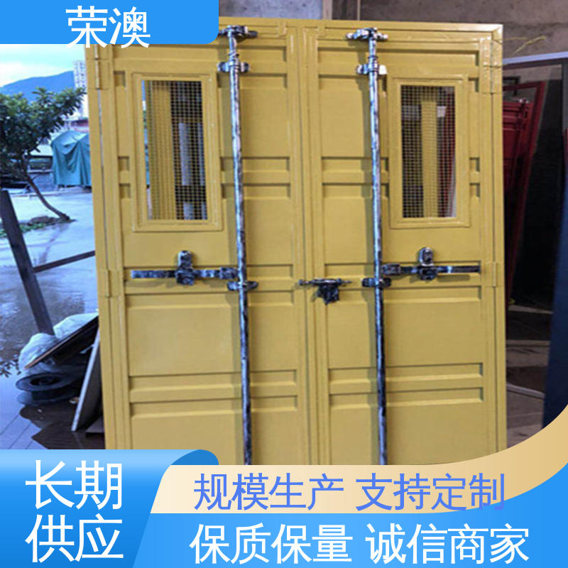 荣澳生产 使用持久 品类齐全 锁具角件 集装箱侧开门