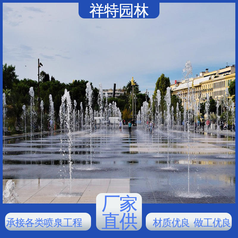 焊接工艺 七彩灯光排列 贴心售后 小型音乐喷泉 祥特园林