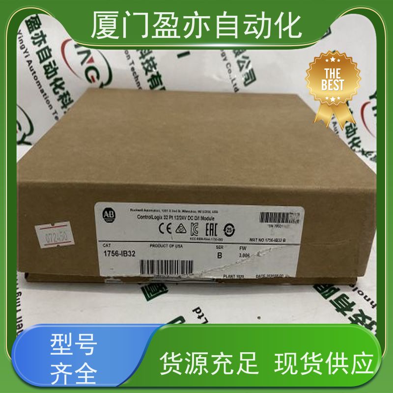 以太网模块 广泛用于市政工程 原装进口 1734-IE2C 售后无忧
