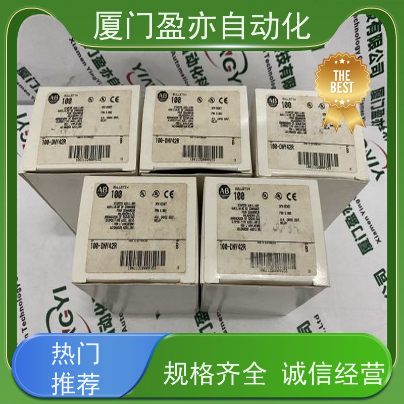 以太网模块 品牌批发 IC695CPE302 做自动化十多年 顺丰速运
