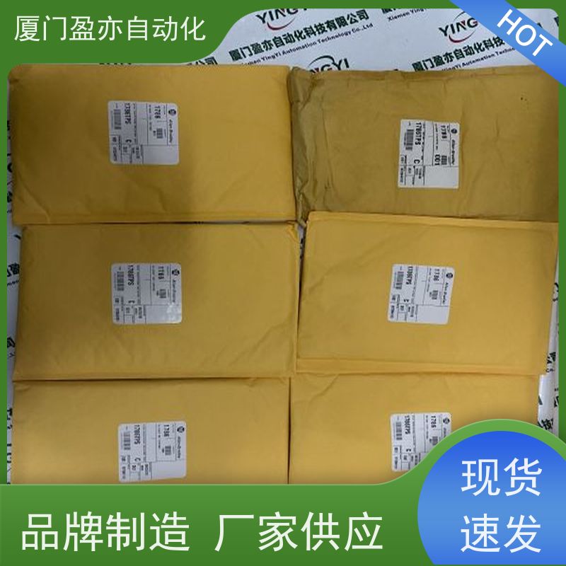 通讯模块 品牌批发 广泛用于市政工程 诚信经营 1794-IV16