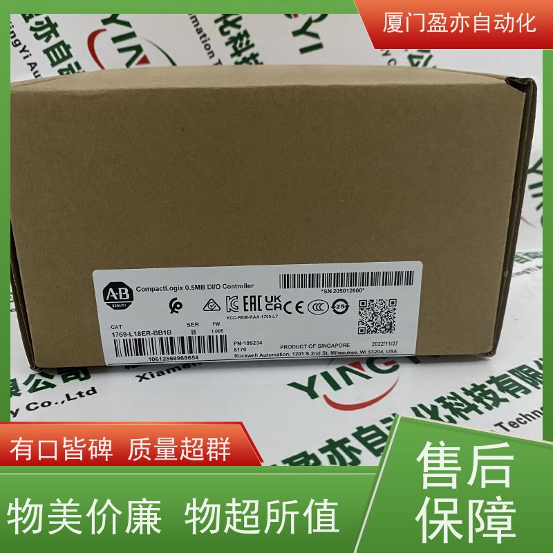 触摸屏 140NOE77100 做自动化十多年 诚信经营 原装进口