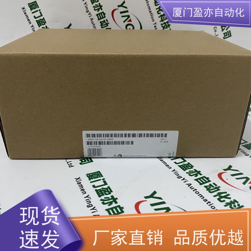 输出模块 做自动化十多年 原厂原装 140DA155300 质保时间长