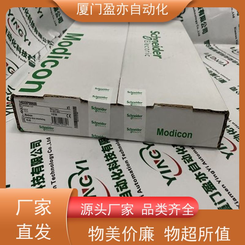 plc模块 原厂原装 广泛用于钢厂 品质保证 IC695ACC412