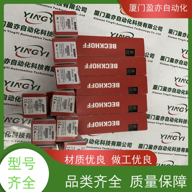 伺服电机 1794-ADNK 顺丰秒发 做自动化十多年 原厂原装