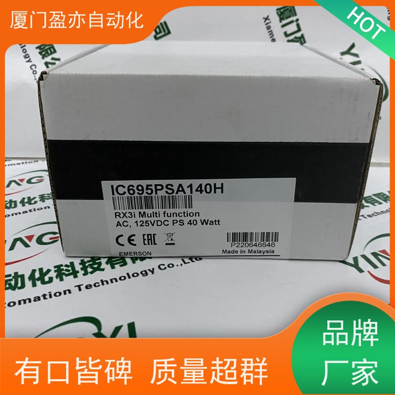 接触器 140NOA61110 售后无忧 广泛用于冶金 原装进口