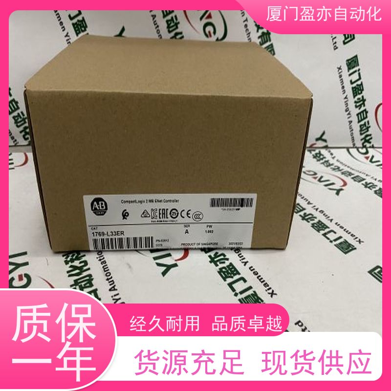 人机界面 IC695STK010 欧美进口品牌 广泛用于市政工程 诚信经营