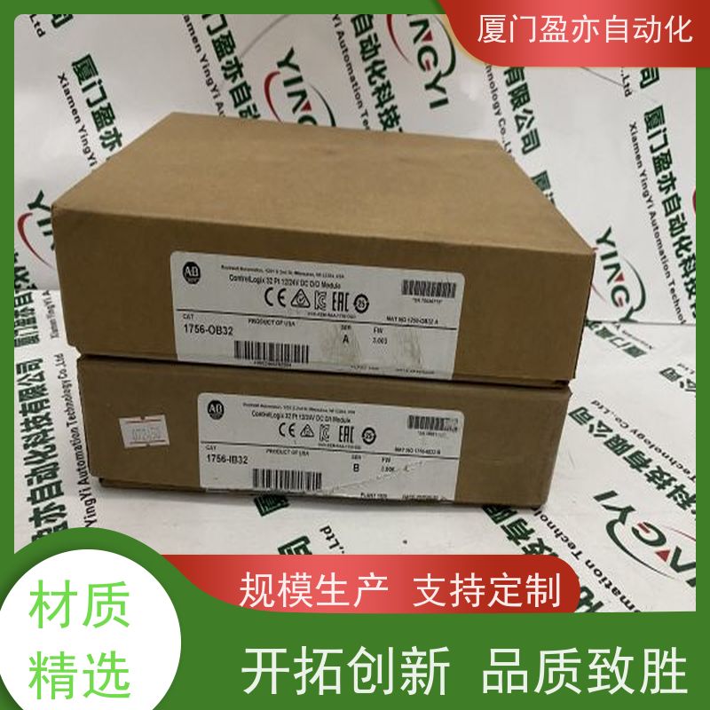 做自动化十多年 plc IC200ACC415 顺丰秒发 厂商