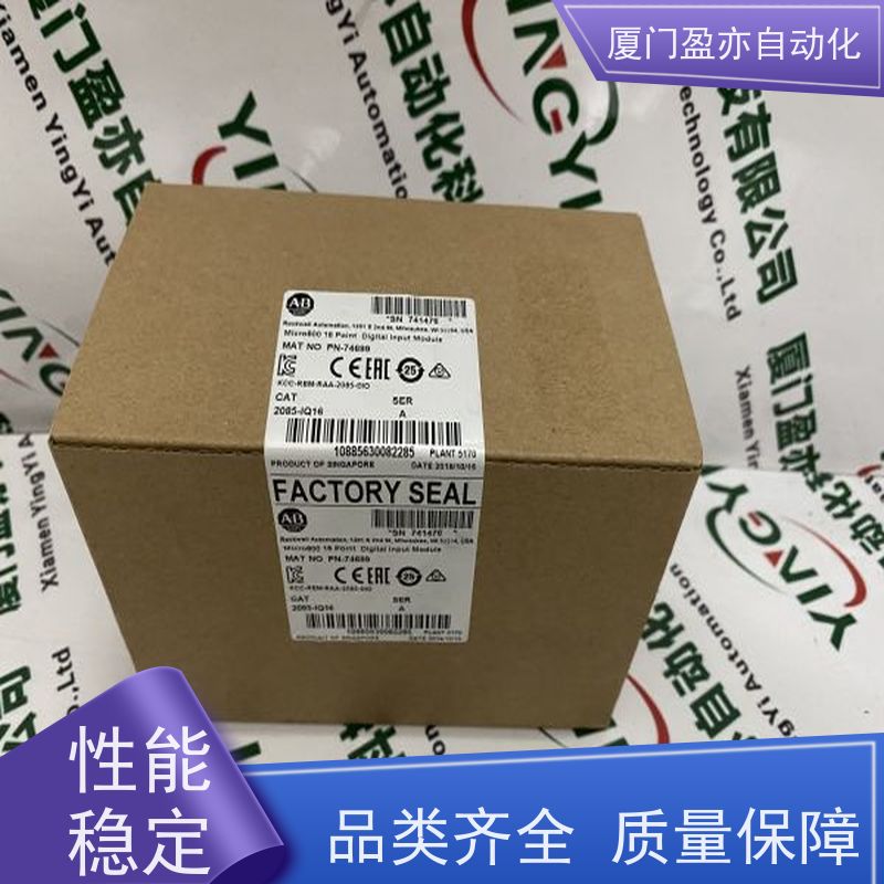 电源机架 1734-TBS 诚信经营 广泛用于市政工程 大型进口系统备件