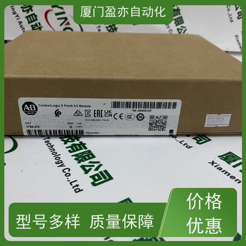 以太网模块 140CRP93100 售后无忧 广泛用于钢厂 原厂原装