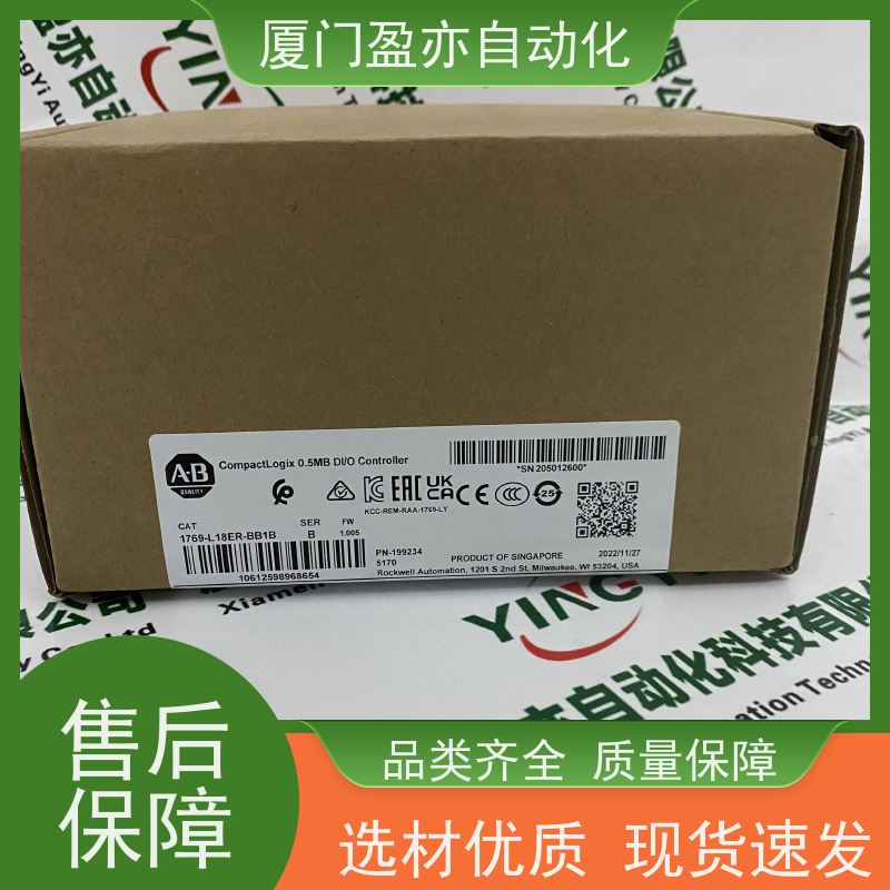 以太网模块 原厂原装 广泛用于数控机械 顺丰秒发 140NOE21100