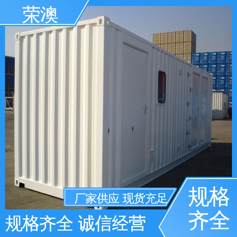  新能源储能预制舱 实力厂家 源头发货 荣澳生产