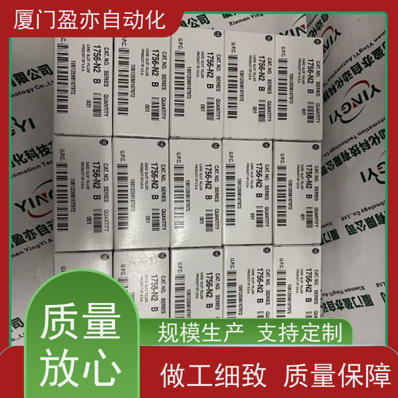 变频器 1794-AENT 厂商公司 广泛用于市政工程 质保时间长