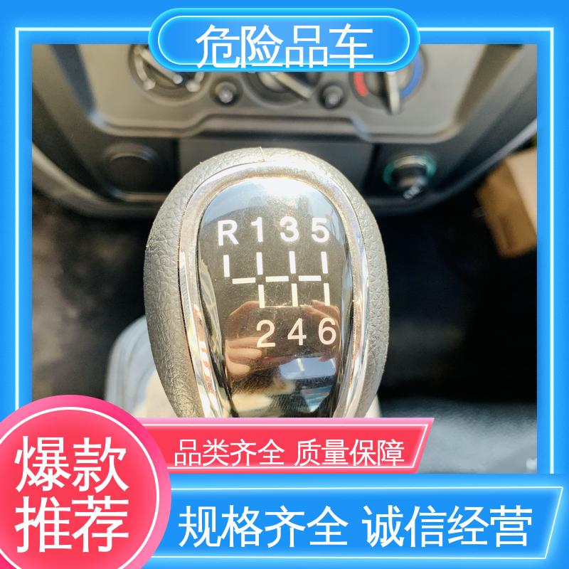 蓝牌车型 专用车 爆破器材运输车 可协助挂靠 东风D6